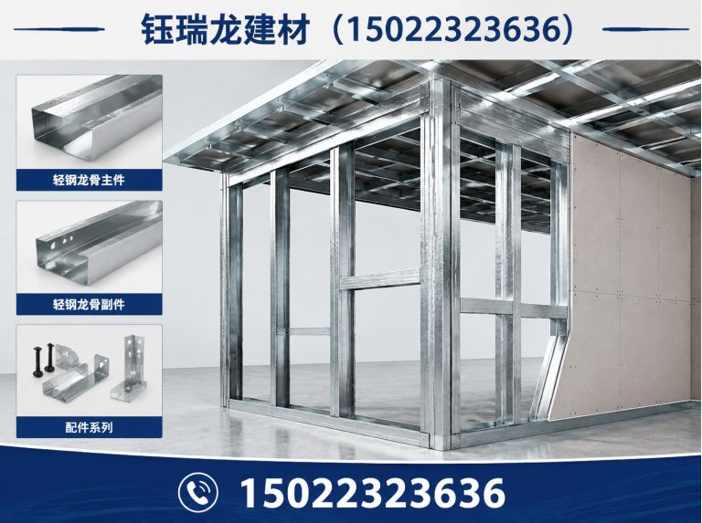 蓟州区外墙挂板展示图