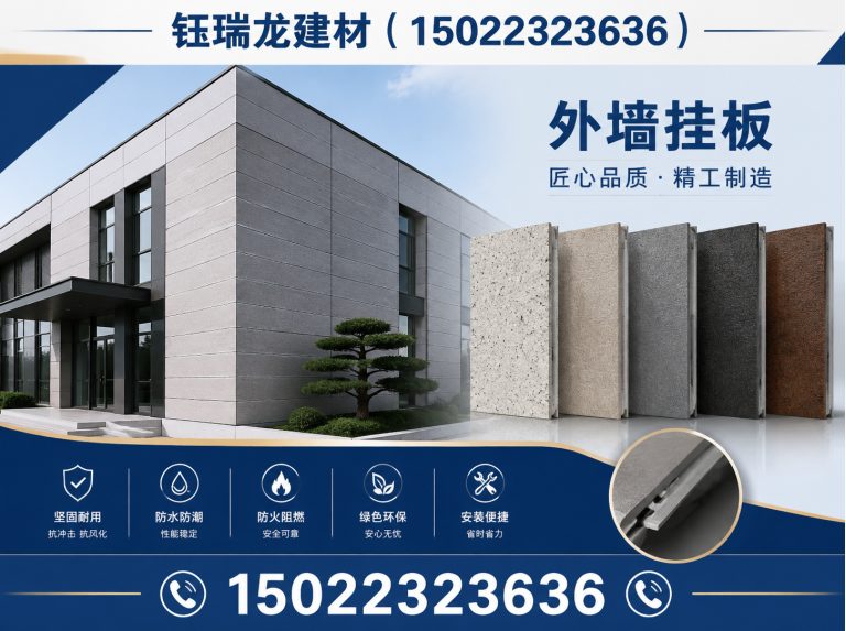 蓟州区轻质抹灰石膏展示图